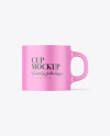 Matte Cup Mockup