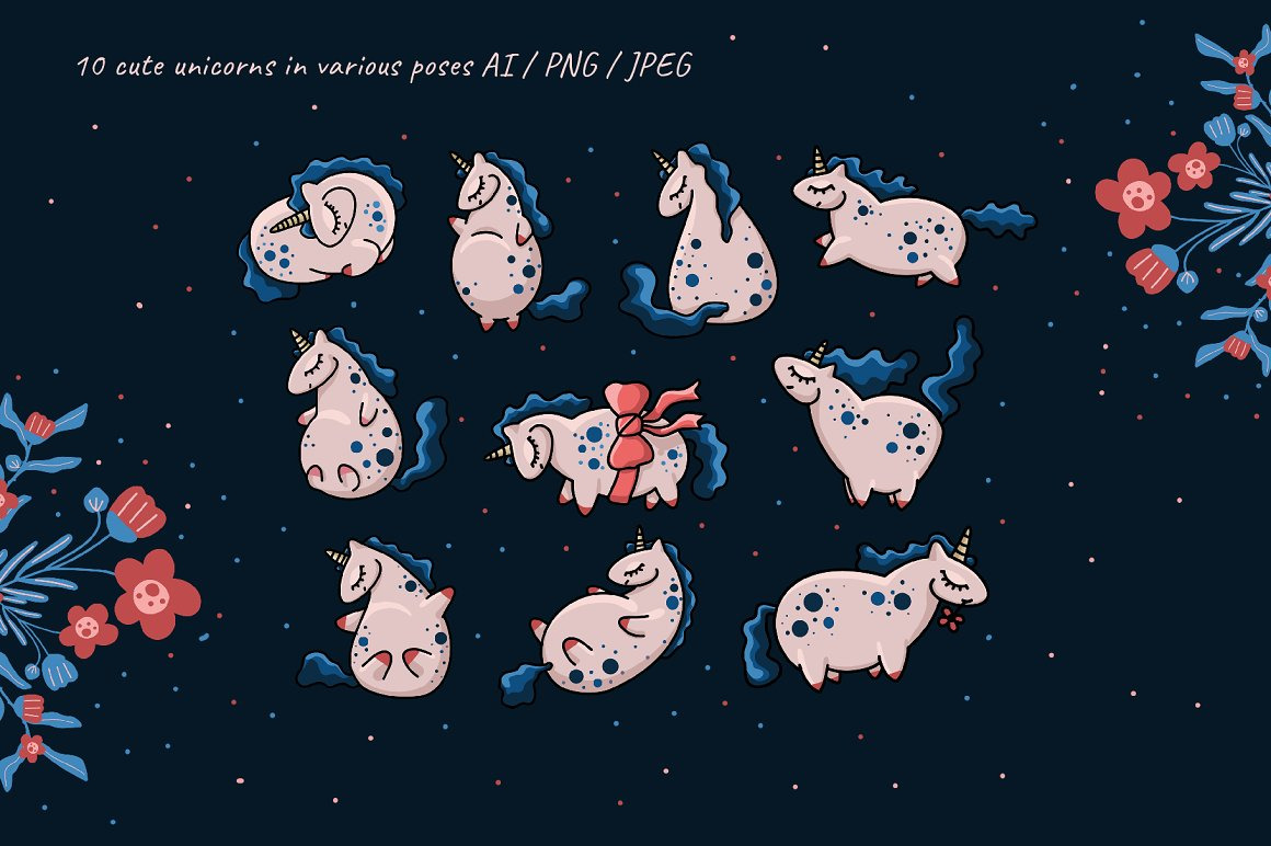 LITTLE UNICORNS COLLECTION LITTLE UNICORNS COLLECTION
