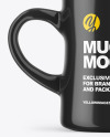 Glossy Mug w/ Coffee Splash Mockup