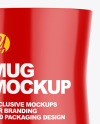 Glossy Mug Mockup