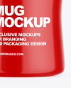 Glossy Mug Mockup