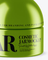 Metallic Cosmetic Jar Mockup Metallic Cosmetic Jar Mockup