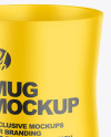 Matte Mug Mockup