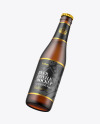 Frosted Amber Beer Bottle Mockup