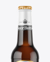 330ml Amber Glass Beer Bottle Mockup