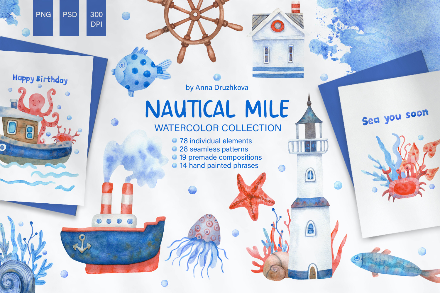 Nautical Mile Watercolor Collection Nautical Mile Watercolor Collection