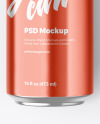 Aluminium Drink Can Mockup