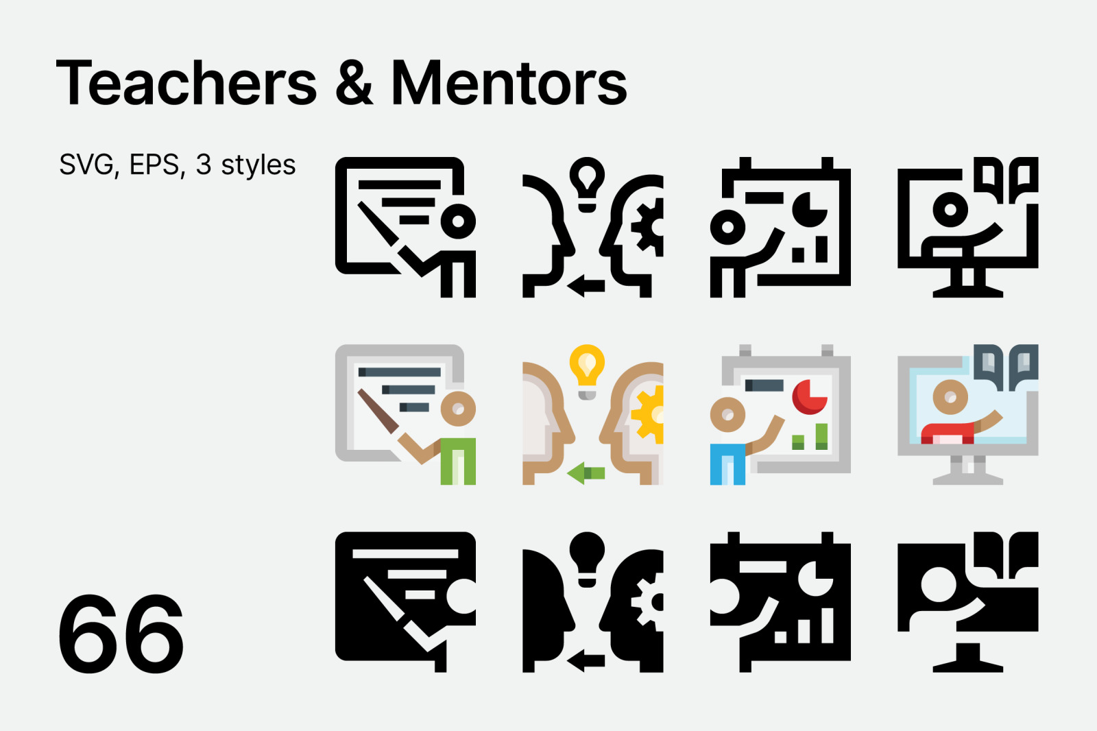 Teachers and Mentors Icons