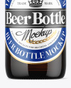 330ml Amber Glass Beer Bottle Mockup