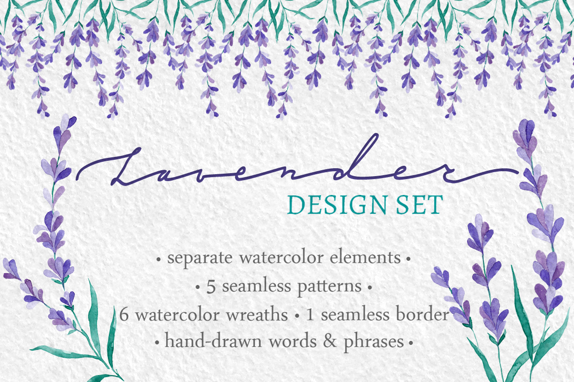 Watecolor Lavender Clip Art Set