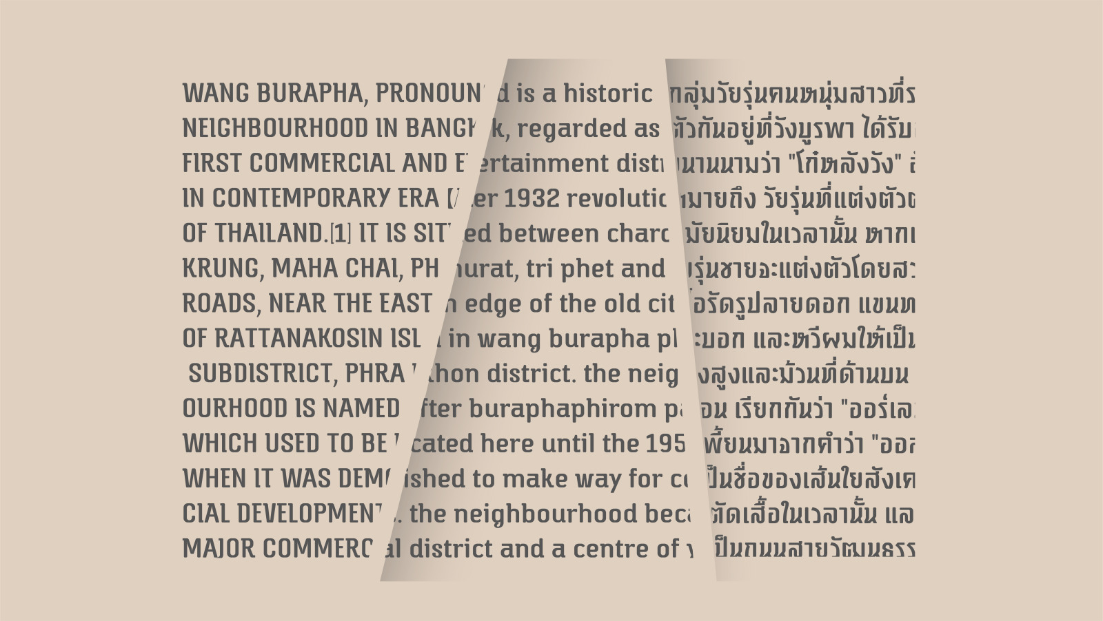 Wang Burapha Font Wang Burapha Font