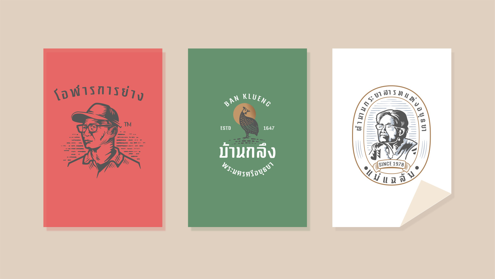 Wang Burapha Font Wang Burapha Font