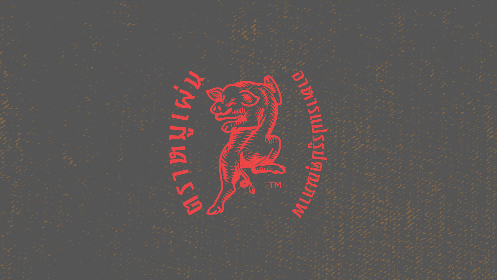 Wang Burapha Font Wang Burapha Font