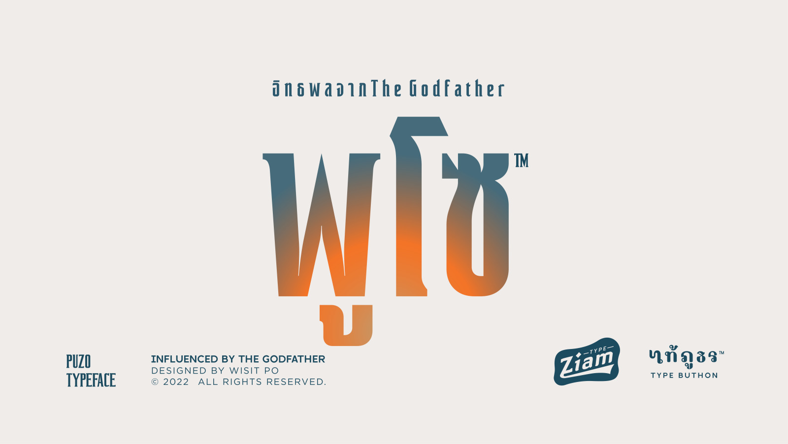 PUZO FONT PUZO FONT
