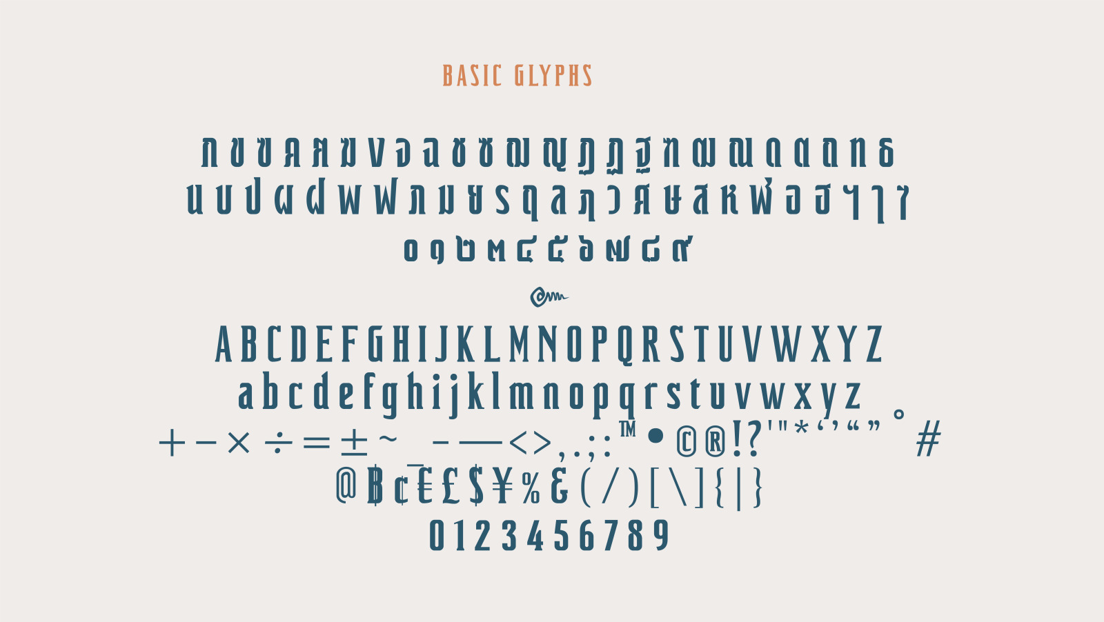 PUZO FONT