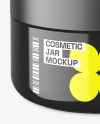 Glossy Cosmetic Jar Mockup