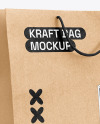 Kraft Paper Shopping Bag Mockup