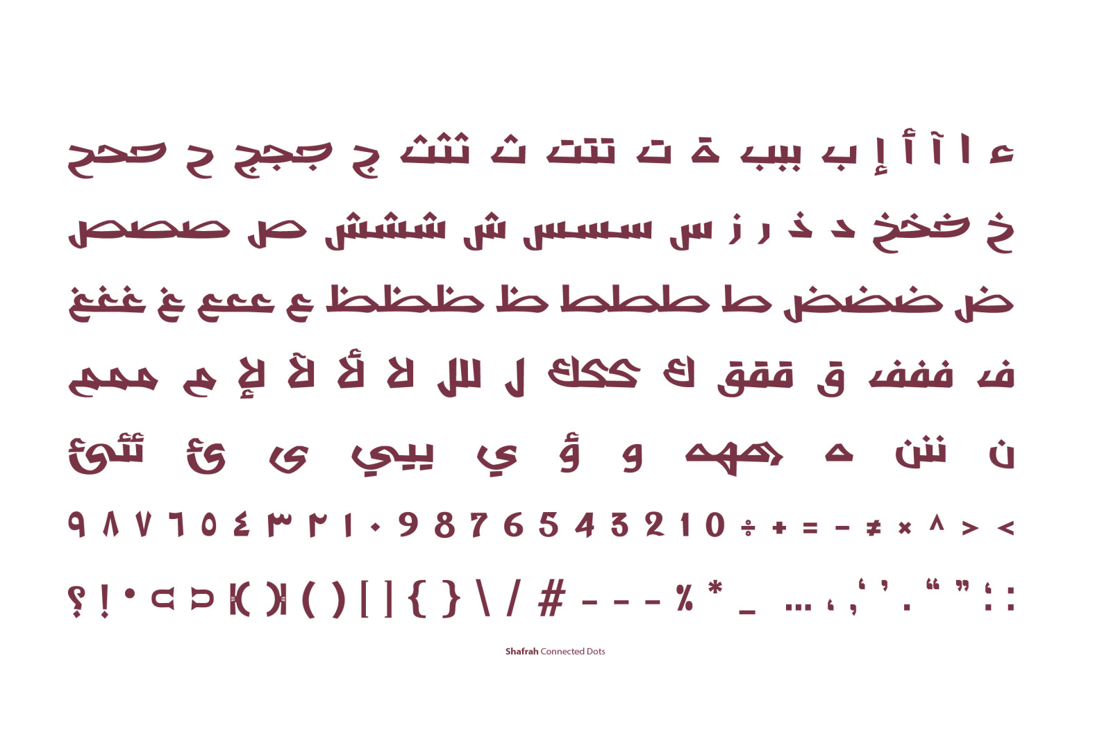 Shafrah - Arabic Font Shafrah - Arabic Font