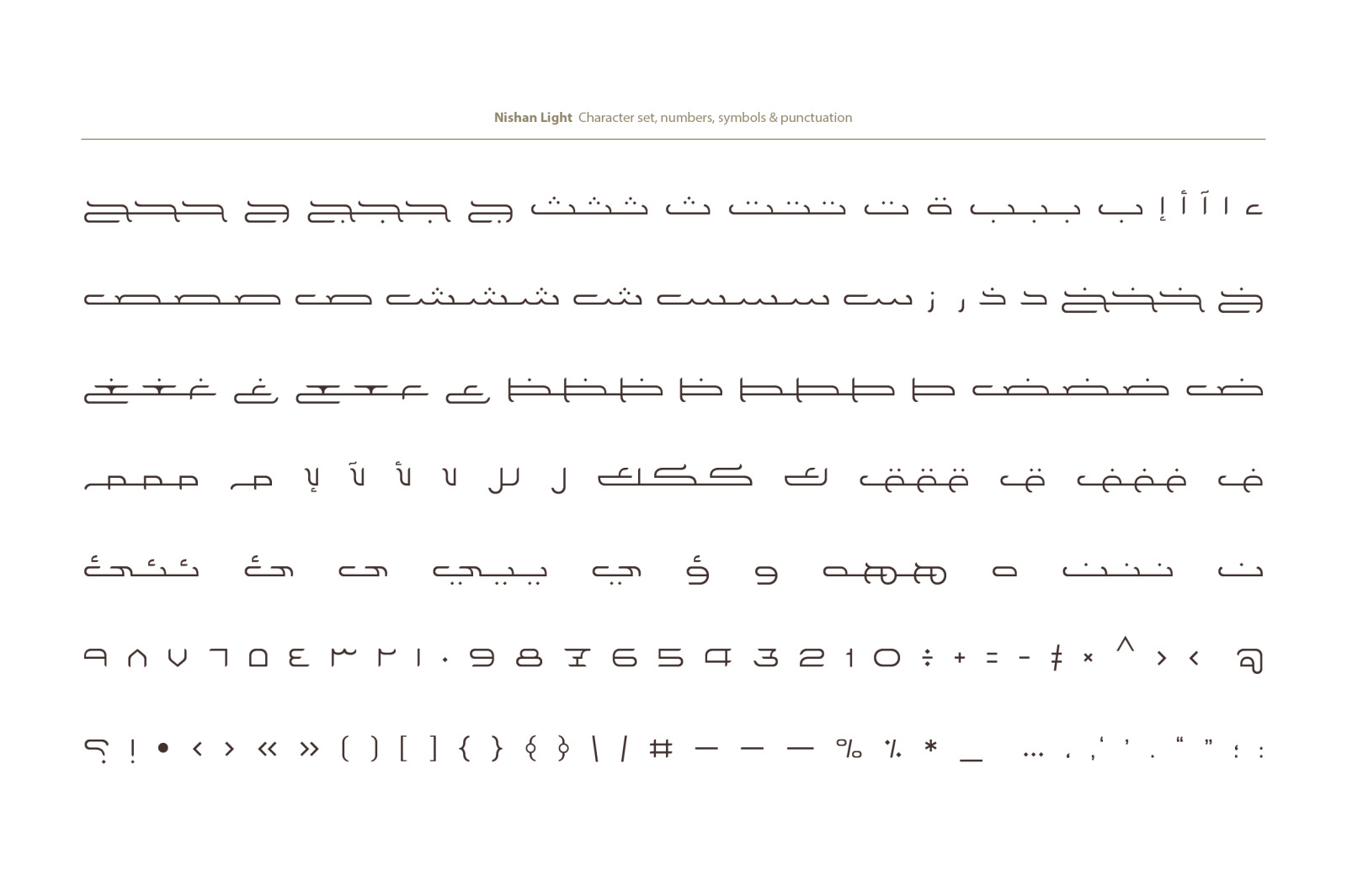 Nishan - Arabic Typeface Nishan - Arabic Typeface
