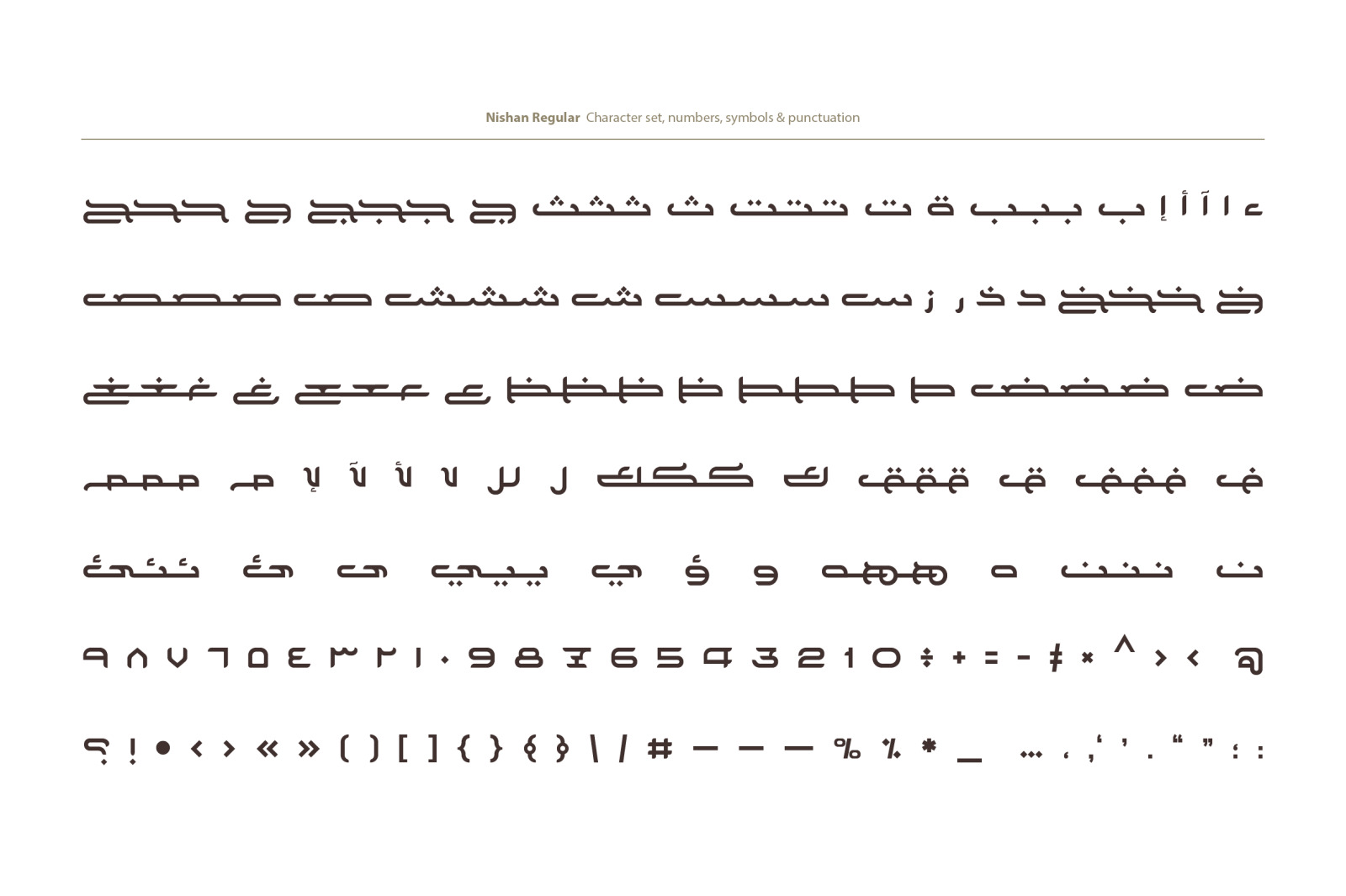 Nishan - Arabic Typeface