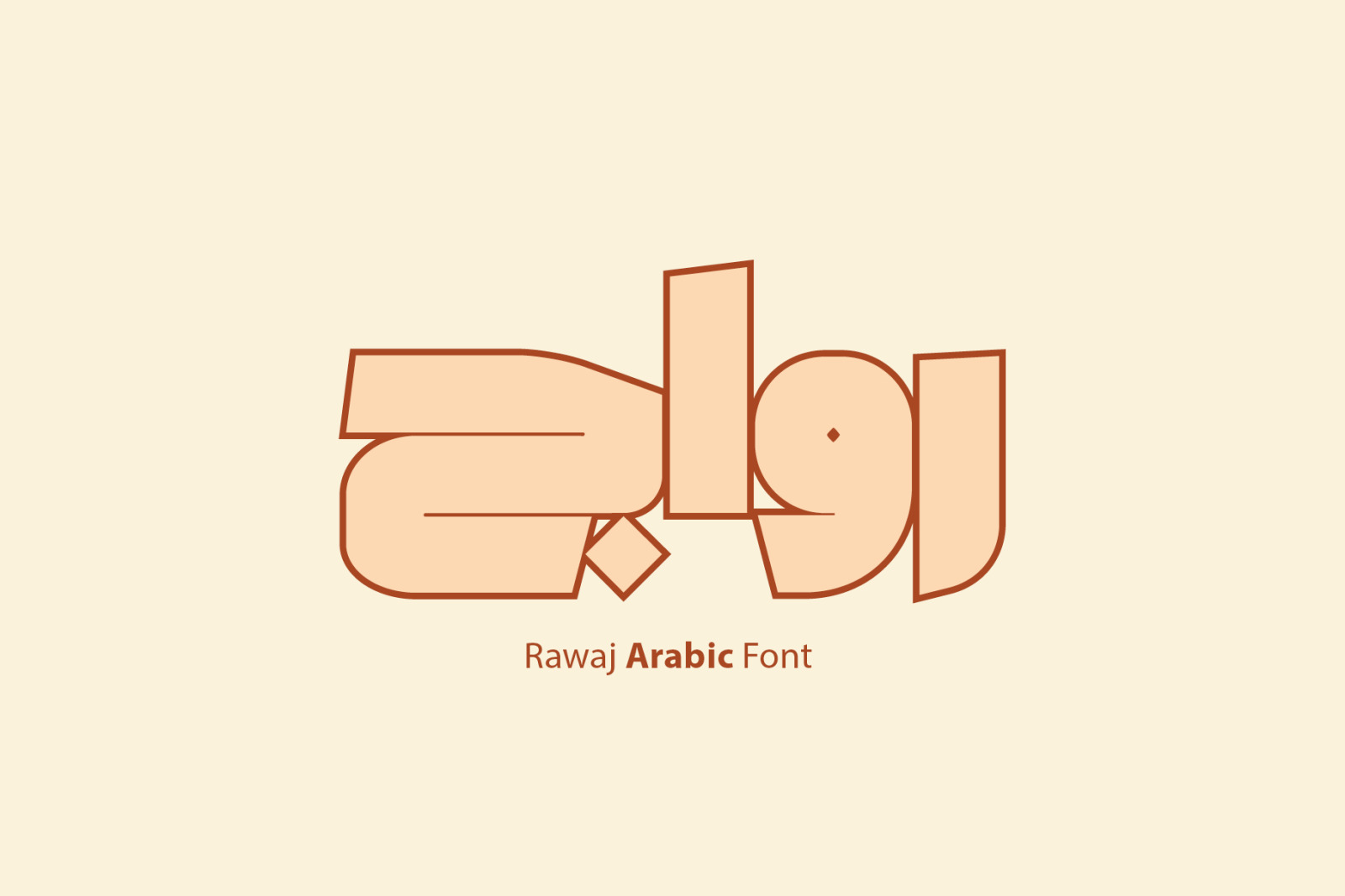 Rawaj - Arabic Font