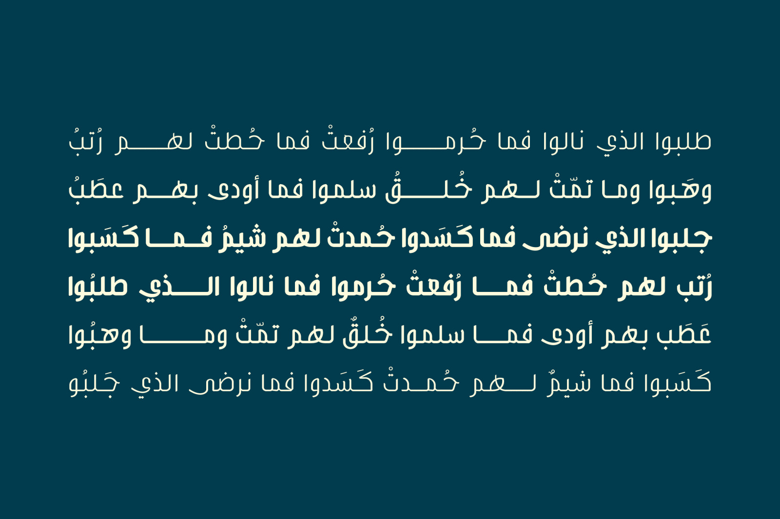 Bareeq - Arabic Typeface