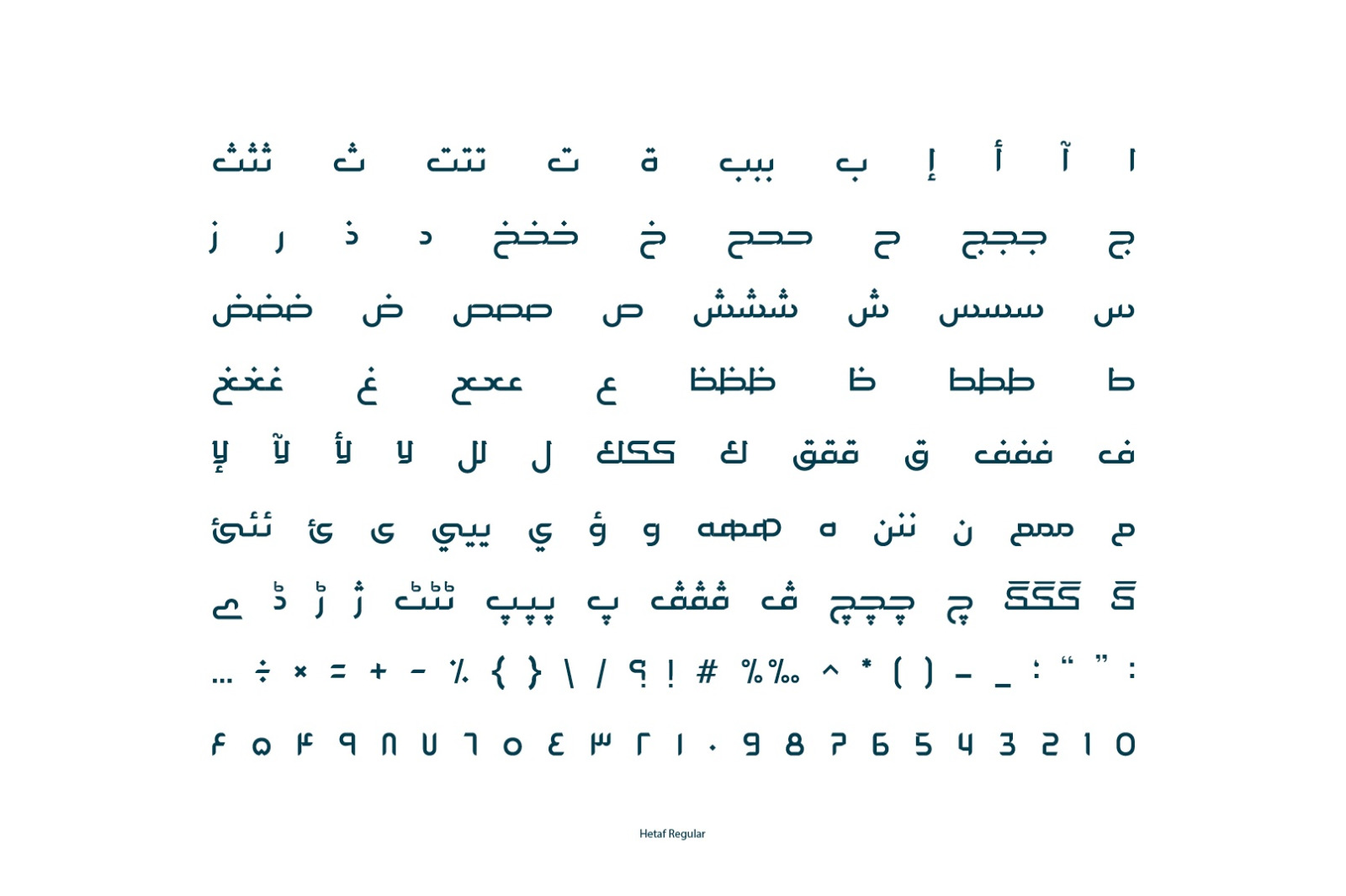 Hetaf - Arabic Typeface Hetaf - Arabic Typeface