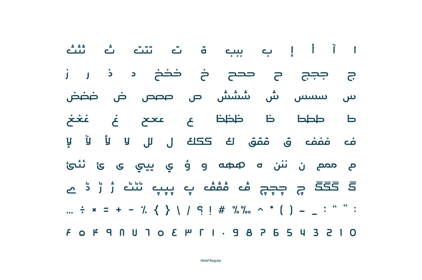 Hetaf - Arabic Typeface