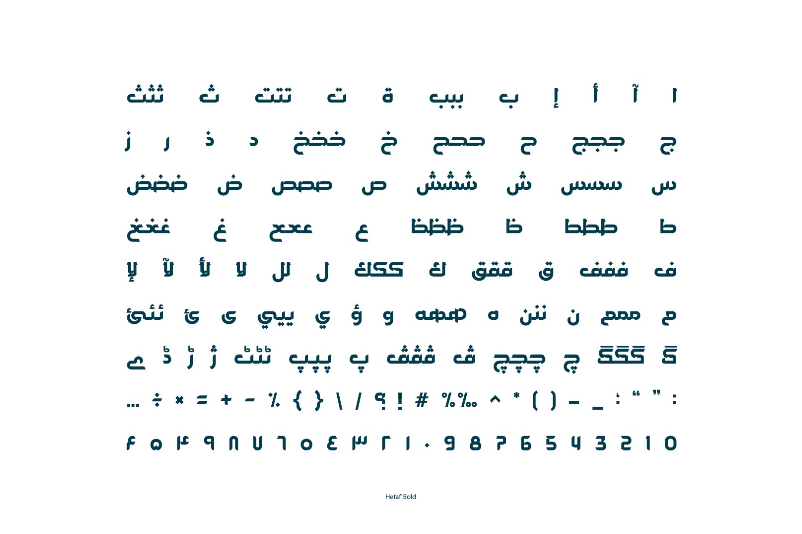 Hetaf - Arabic Typeface Hetaf - Arabic Typeface