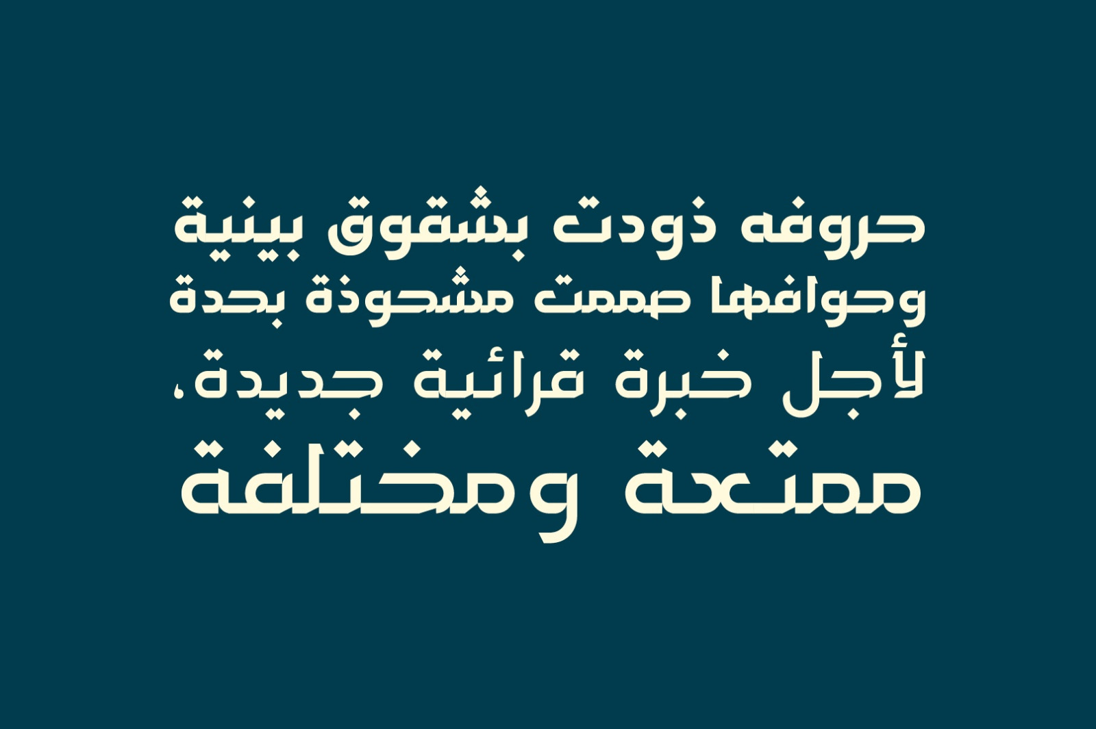 Hetaf - Arabic Typeface Hetaf - Arabic Typeface