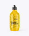 Glossy Bottle Mockup Glossy Bottle Mockup