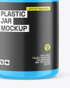 Glossy Jar Mockup
