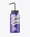 Matte Lab Wash Bottle Mockup