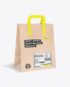 Kraft Paper Shopping Bag Mockup