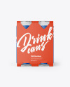 Carton Pack W/ 4 Matte Cans Mockup