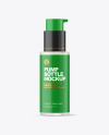 Frosted Glass Cosmetic Bottle with Pump Mockup Frosted Glass Cosmetic Bottle with Pump Mockup