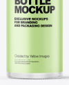 Frosted Glass Cosmetic Bottle with Pump Mockup Frosted Glass Cosmetic Bottle with Pump Mockup