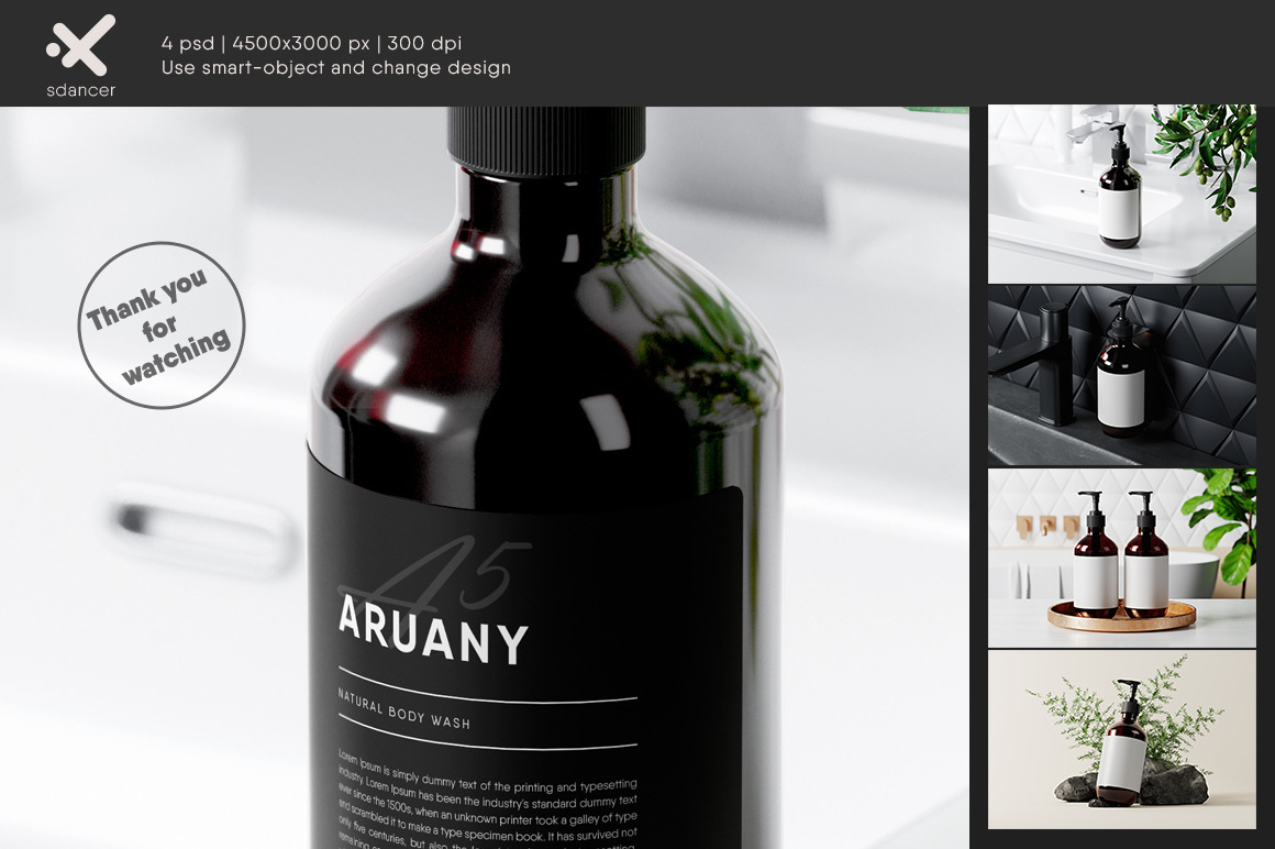 Amber Glass Soap Bottle Dispenser Mockup Amber Glass Soap Bottle Dispenser Mockup