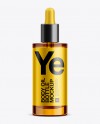 Body Oil Bottle Mockup Body Oil Bottle Mockup