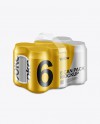 Aluminum Can 6 Pack Mockup