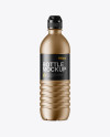 Metallic PET Bottle W/ Sport Cap