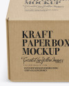 Kraft Paper Box Mockup (High-Angle Shot)