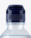 Blue PET Water Bottle W/ Sport Cap Mockup