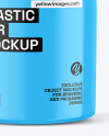 Glossy Plastic Jar Mockup