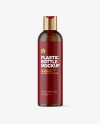 Frosted Amber Cosmetic Bottle Mockup Frosted Amber Cosmetic Bottle Mockup