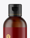 Frosted Amber Cosmetic Bottle Mockup Frosted Amber Cosmetic Bottle Mockup