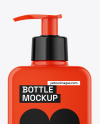 Glossy Bottle Mockup Glossy Bottle Mockup