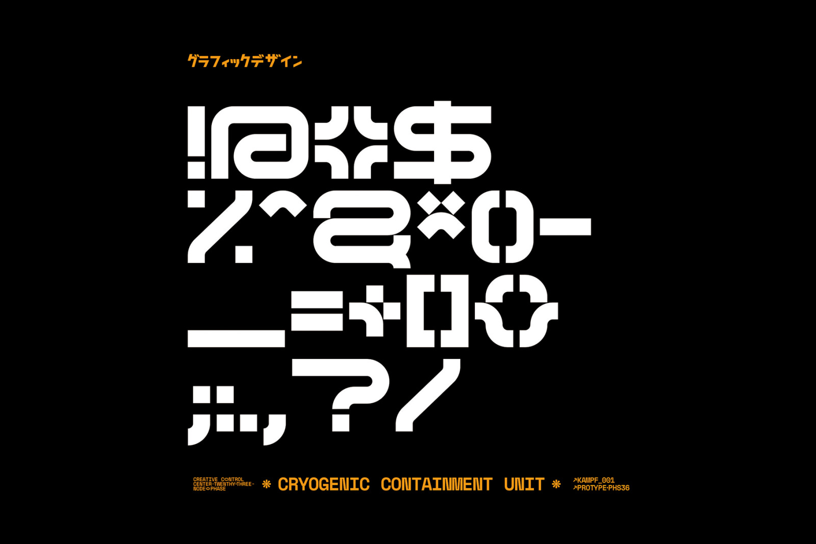 OSCURA - Futuristic Cyberpunk Sci-Fi Modern Display Font OSCURA - Futuristic Cyberpunk Sci-Fi Modern Display Font