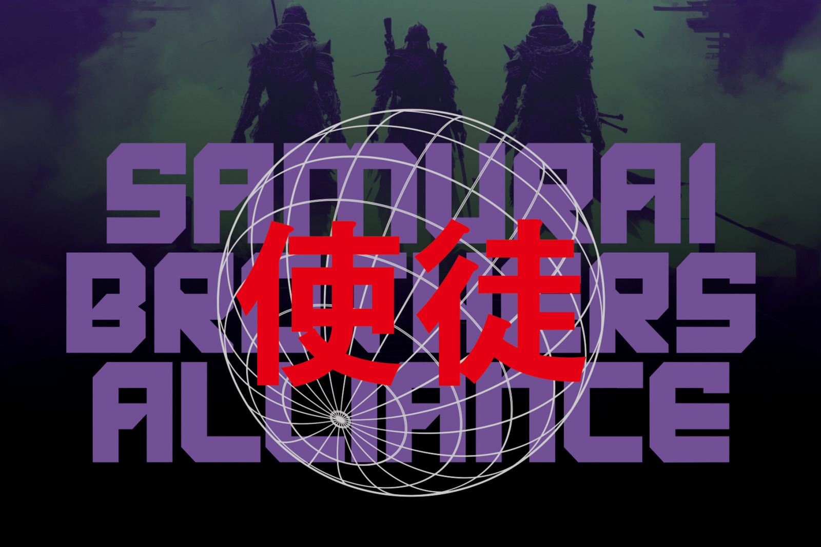 KARIXBY - Futuristic Cyberpunk Sci-Fi Modern Display Font KARIXBY - Futuristic Cyberpunk Sci-Fi Modern Display Font
