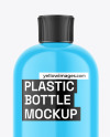 Glossy Bottle Mockup